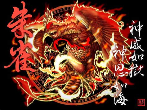 後玄武|四神:簡介,起源,體系,傳說,青龍,白虎,朱雀,玄武,影響,用。